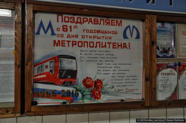 red-0.jpg
