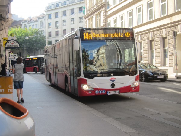 Mercedes-Benz O530 Citaro W 2708 LO . видно интервал.JPG (954.54 КБ) 14332 просмотра видно интервал между автобусами