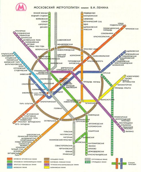 metro-90.jpg