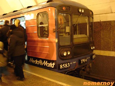 81-717.5-№8582.jpg (58.51 КБ) 5541 просмотр 1