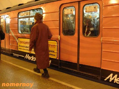 81-717.5-№8582_2.jpg (61.59 КБ) 4206 просмотров 2