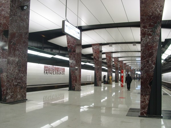 DSC00599.JPG (1.61 МБ) 9250 просмотров Хорошёвская