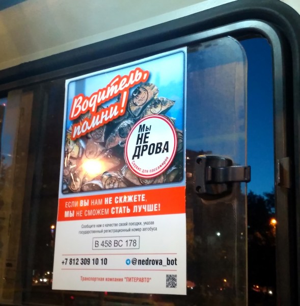 minedrova-primer.jpg (1.04 МБ) 7710 просмотров minedrova-primer.jpg