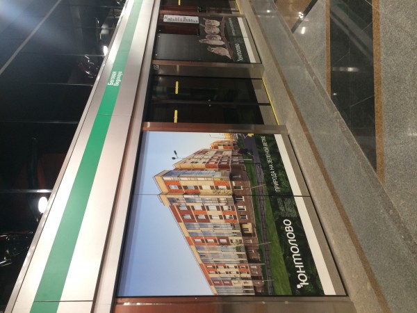 76FD7671-9259-4CCD-B416-BC08479877E1.jpeg (1.71 МБ) 8453 просмотра Такое ощущение, что ПМ решил совершить действия сексуального характера в отношении рта архитекторов станции.