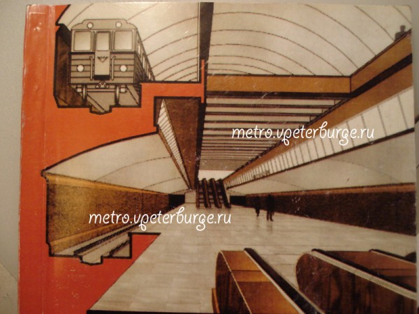 obvodny.jpg (320.87 КБ) 16428 просмотров двухэтажный обводный