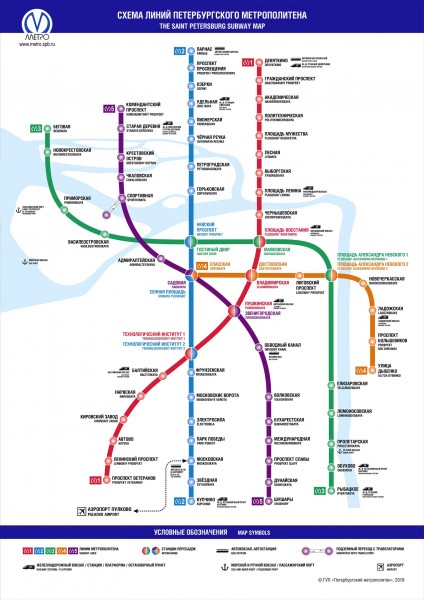 metromap2019.jpg