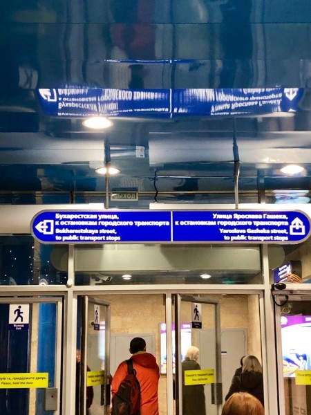 photo_2019-10-04_10-44-15.jpg (166.32 КБ) 7226 просмотров навигация