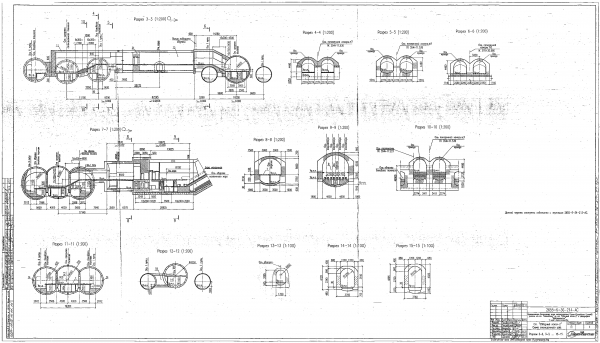 Обводный канал-2 (Каретная) схема станционного узла-1.png (816.43 КБ) 58927 просмотров Обводный канал-2 (Каретная) схема станционного узла