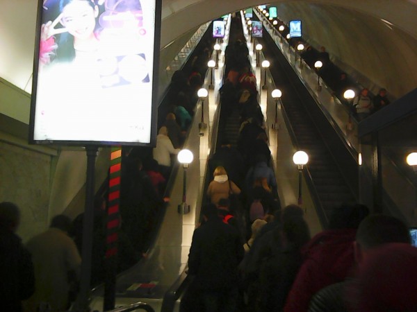 1.jpg (269.76 КБ) 8345 просмотров Пассажиропоток на Международной вечером 15.10.19