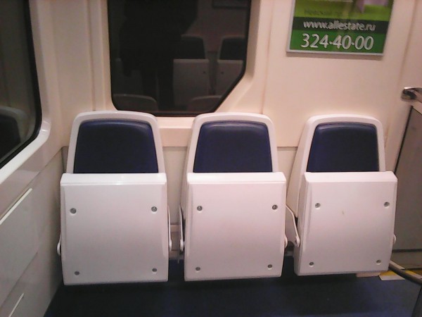 Photo0176.jpg (158 КБ) 14303 просмотра Откидные сидения