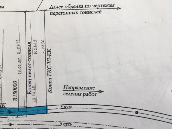 EcSkCe_WMN8.jpg (135.29 КБ) 18570 просмотров EcSkCe_WMN8.jpg