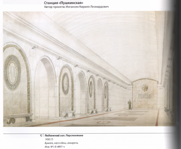 Скан_20220802 (48).png (6.46 МБ) 17996 просмотров Арки и фальшарки. Красиво
