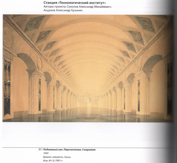 Скан_20220802 (63).png (8.03 МБ) 17600 просмотров Данный вариант выглядит знакомо, но в теме не нашёл
