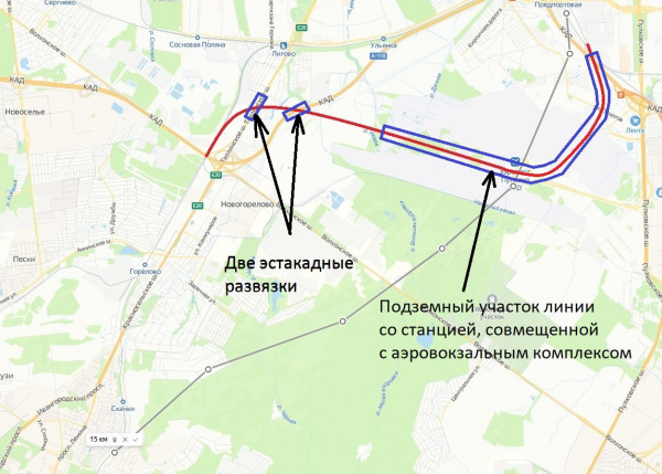 Откорректированный вариант ответвления линии в аэропорт