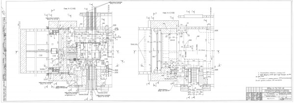 2815р-4-74-1141-АС-3.jpg