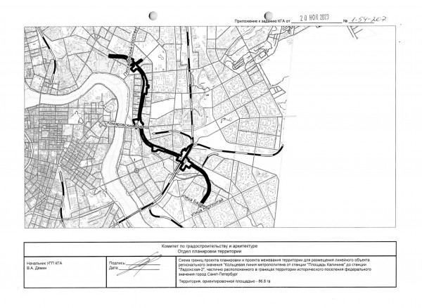Схема ППТ КЛ пл. Калинина-Ладожская-2_20.11.2023.jpg