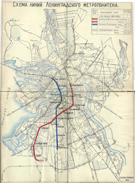 Смеха линий метрополитена Ленинграда-1.jpg