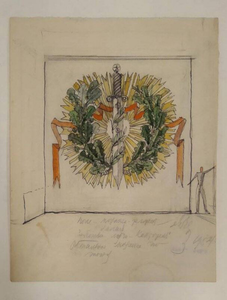 stantsiya_metropolitena_avtovo_eskiz_barelyefa_vestibyulya-71-32951779.jpg (49.09 КБ) 16645 просмотров Станция метрополитена «Автово». Эскиз барельефа вестибюля, 1954