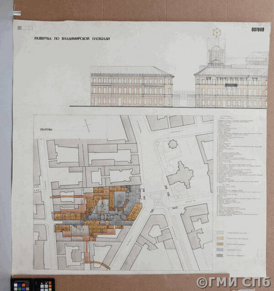Конкурсный проект реконструкции Владимирской площади в связи со строительством новой станции метрополитена. Лист № 1: развертка фасадов по Владимирскому проспекту; Владимирская площадь, генплан, 1988