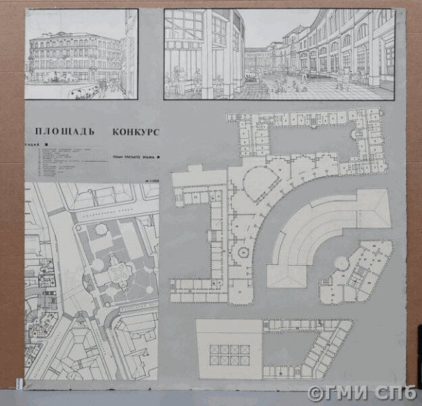 konkursnyy_proekt_rekonstruktsii_wladimirskoy_ploschadi_v_svyazi_so_stroitelystvom_novoy_stantsii_metropolitena_genplan_ploschadi_perspektiv-24-36911055.jpg (68.55 КБ) 30190 просмотров Конкурсный проект реконструкции Владимирской площади в связи со строительством новой станции метрополитена. Генплан площади; перспективы; план 3-го этажа общественного центра. 4-й лист. Первая премия