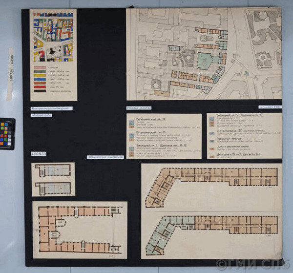 konkursnyy_proekt_rekonstruktsii_wladimirskoy_pl_v_svyazi_so_stroitelystvom_novoy_stantsii_metropolitena_istoriko-arhitekturnyy_opornyy_plan-22-36911052.jpg (68.79 КБ) 30190 просмотров Конкурсный проект реконструкции Владимирской пл. в связи со строительством новой станции метрополитена. Историко-архитектурный опорный план площади. Генплан. 2-я премия, 1988