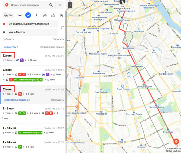 Screenshot_140.jpg (610.51 КБ) 4890 просмотров Если добавить траму приоритет на перекрёстках он ещё быстрее приедет.