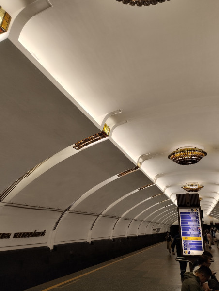 Парк Челюскинцев