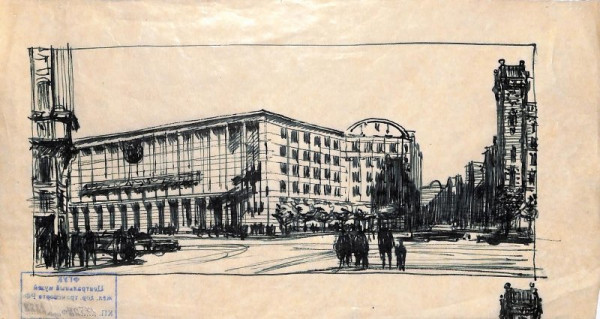 379900.jpg (100.26 КБ) 8513 просмотров https://goskatalog.ru/portal/#/collections?id=61464559