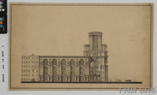 281524_00000_osn_001.jpg (81.08 КБ) 8513 просмотров https://goskatalog.ru/portal/#/collections?id=63052511