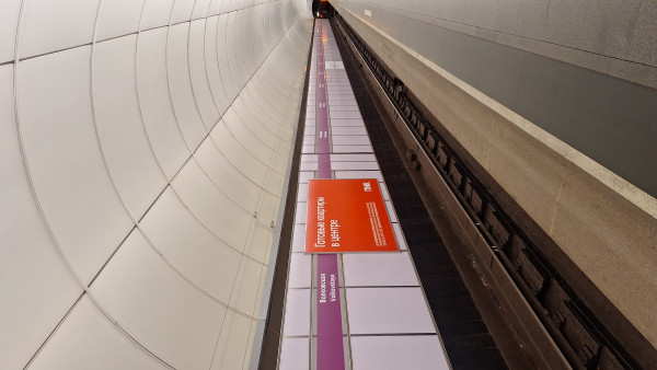 20251115_215751.jpg (2.54 МБ) 1409 просмотров 1 путь 15.11.2025