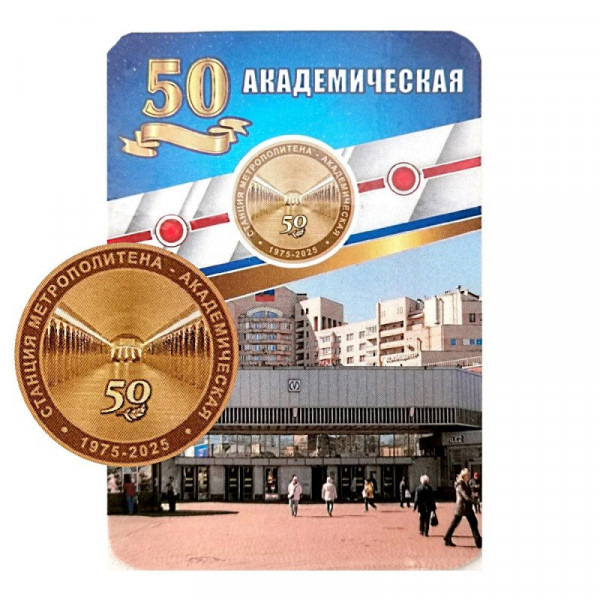 photo_2025-12-22_17-13-19 (2).jpg