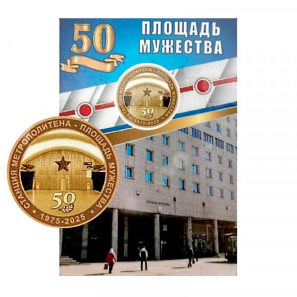 photo_2025-12-22_17-13-19 (3).jpg