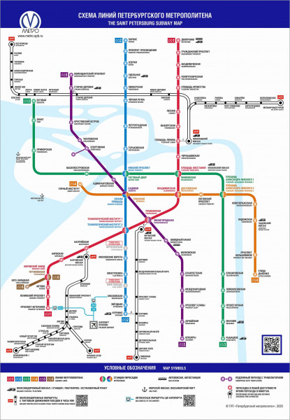 metromap_12.2025.jpg