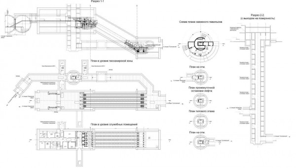 photo_2025-12-30_19-40-44 (2).jpg