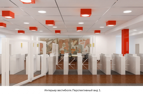 интерьер вестибюль  Черниговская (Заставская)