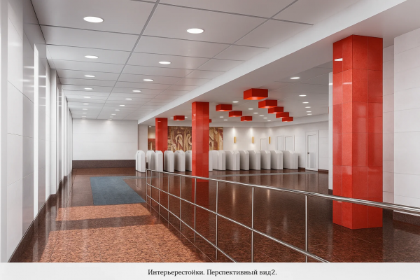 общий вид на вестибюль Черниговская (Заставская)