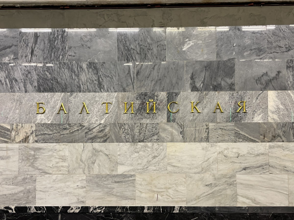 IMG_6296.jpeg