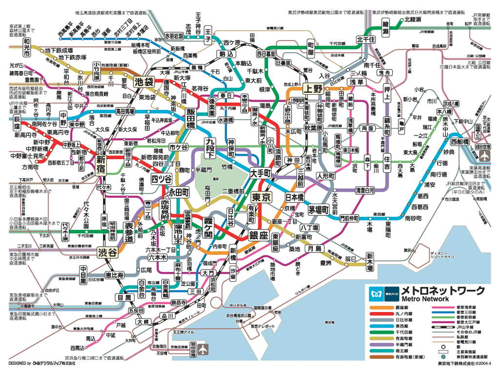 Схема линий метро Токио
