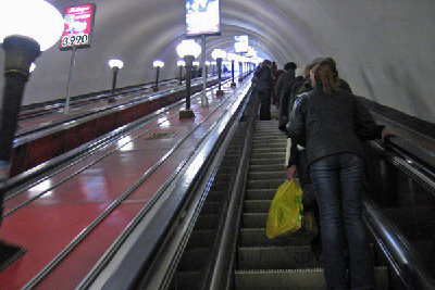 On_the_escalator.jpg