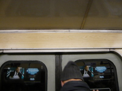 P1080289.JPG (2.12 МБ) 6866 просмотров Дверь оказалась без схемы и рекламы, что и привлекло мое внимание где-то между Васькой и Гостинкой. :Search: