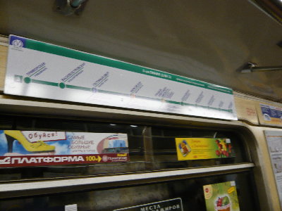 P1080298.JPG (2.26 МБ) 7873 просмотра "Епт!" - подпрыгнул от удивления я и приступил к нарушению п. 9,17...