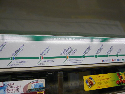 P1080302.JPG (2.34 МБ) 5996 просмотров Пока стоим снял почетче...