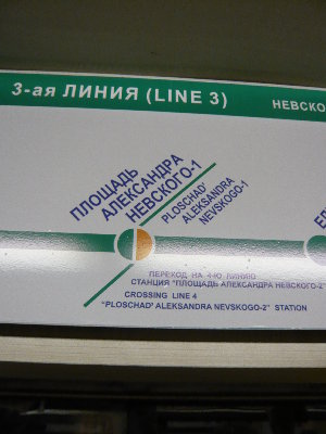 P1080306.JPG (2.23 МБ) 7857 просмотров Мечта идиота... Наконец-то каламбур "Крупным ПлАН'ом!" удался! :Yahoo!: