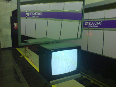 DSC00181.jpg (95.66 КБ) 13688 просмотров Странно показывающий монитор